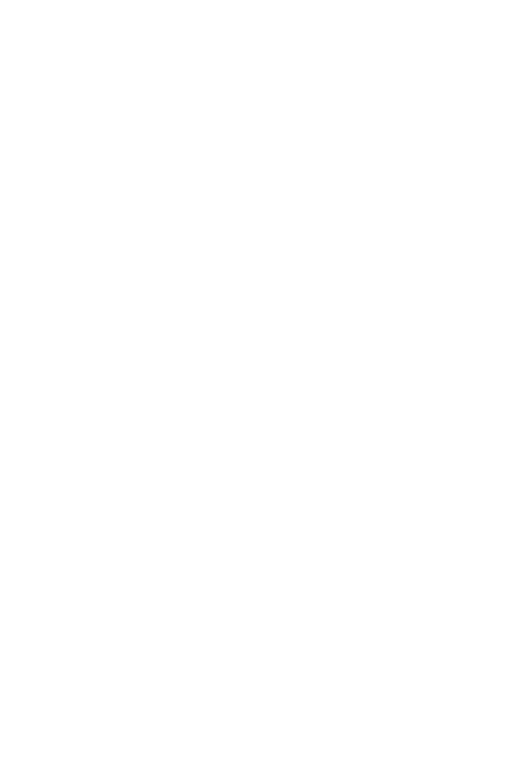 Akaan seurakunnan logo, pysty valkoinen
