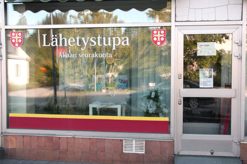 Viialan lähetystupa Viialan lähetystupa